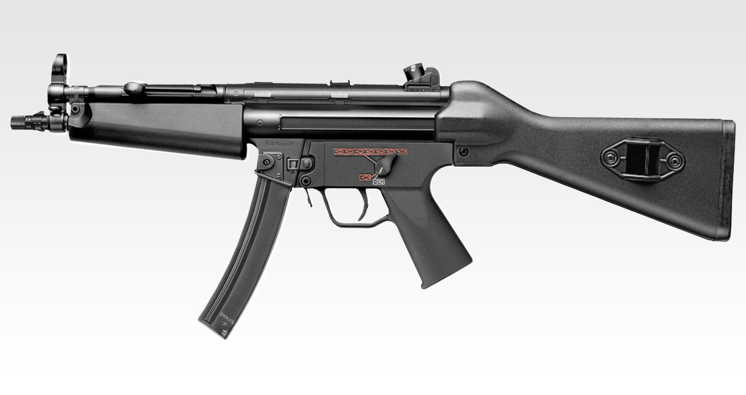 MP5A4 - NEXT GENERATION